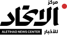 logo-2